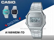 CASIO 卡西歐 手錶專賣店 國隆 A168WEM-7D  復古造型電子錶 EL背光照明 A168WEM