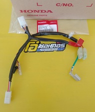 ชุดสายไฟแบตเตอรี่แท้HONDA wave110i รุ่นสตาร์ทมือ ปี2011-2018 อะไหล่แท้ศูนย์HONDA(32103-K58-T90)1ชิ้น