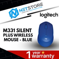 LOGITECH M331 SILENT PLUS WIRELESS MOUSE (BLUE) - 910-004915