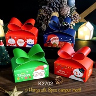 (8pcs) 3d Christmas Box K2702 Box of nastar cookies Christmas Box | K26 | K27