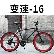 Fluorescent Womens Mountain Bike Mens Mountain Bike Dual Disc Brake Shift 24 Inch 26 Inch Solid Tire