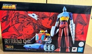 日版 超合金魂 GX-91 Getter 2 & 3 D.C.