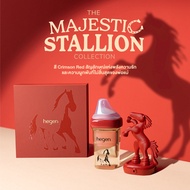 Hegen The Majestic Stallion Collection-Limited Edition Horse Bottle Set Size 8 Ounces/240 Ml.