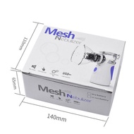 霧化器 Mesh Nebulizer 霧化機 