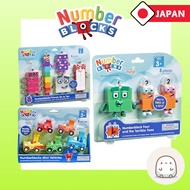 Numberblocks Friends One to Five Numberblocks Character Figures, pack of 5. 95356 Genuine