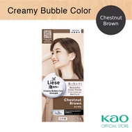Liese Creamy Bubble Color Chestnut Brown