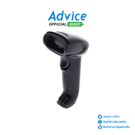 Barcode Scanner HONEYWELL 1250G