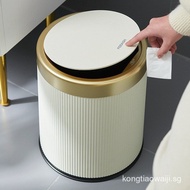 Household High-value Living Room Kitchen Bedroom Outdoor Double Bin Trash Can New Light Luxury Press