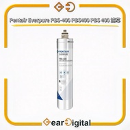 🔖太子門市現貨/順豐送遞🎁Pentair Everpure PBS-400 PBS400 PBS 400 濾芯【香港行貨】