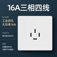 Air Conditioner Three-Phase Four-Wire Panel Concealed Installation380v Four Holes25a 3Phase4Four-Plu