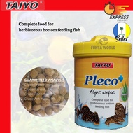 TAIYO Pleco+ Algae Wafers Fish food 90g