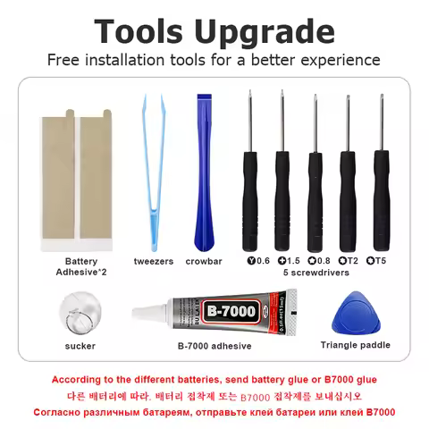 New 472mAh EB-BR800ABU Battery For Samsung Galaxy Watch 46mm SM-R810 SM-R800 SM-R805 Watch Batteries