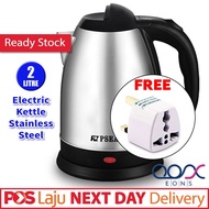 2L Electric Kettle Jug Auto Cut Off  Water Heater Boiler 304 Stainless Steel Kettle Cerek Electrik Pemanas Air 电子热水壶