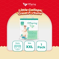 Offspring Fashion Baby Diapers Pants XXL (24pcs) [1 Pack]