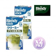 AGF - Blendy 冷牛奶 冰抹茶粉 6條入 x 2盒（平行進口）