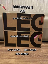 Lenovo Legion Go S (8ARP1-83L0008TA) AMD Ryzen Z2 Go 16/512 GB สี Glacier White ศูนย์ไทย