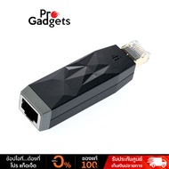 iFi Audio LAN Isilentr Network Filter