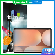 Healing Shield | ฟิล์มกระจกนิรภัยผิวกระดาษ สำหรับ Galaxy Tab S9+