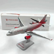 1: 200 Russia Airlines Airlines A319 Simulation Assembled Aircraft Model Static Collection Ornaments