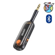 UNITEK - 3.5mm 藍牙音訊發射 及接收器 2合1 | 飛機娛樂系統適用 | B1111A