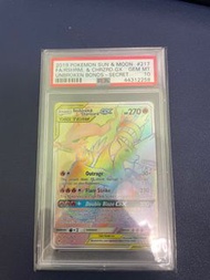 Pokemon Card PSA 10 Charizard GX tag team HR