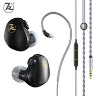 7HZ G1 HiFi Music Earphone 10mm Dynamic Driver In-ear Monitor IEMs Headphone Powerful Bass Crystal-c