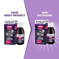 Sambucol Elderberry Kids Formula (UK Version), 120 ml.