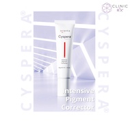 Cyspera Cysteamine | Novel Intensive Pigment Corrector 50g