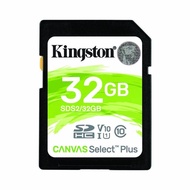 ล้างสต๊อก การ์ด sd SD Card 32GB Kingston SDS2 (100MB/s.)