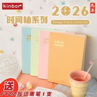 ⭐⭐KINBOR2026 All Year Plan A5 Timeline Handbook Schedule Book Diary Bachuan Paper Notebook