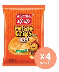 珍珍 - 薯片-燒烤味