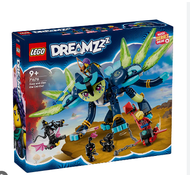 Đồ chơi lắp ghép Lego chính hãng Dreamzzz Zoey And Zian The Cat-owl 71476 - 437 mảnh ghép
