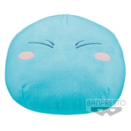 Banpresto That Time I Got Reincarnated As A Slime Big Plush