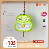 PIN PIN GREEN SIRIM ELECTRONIC BABY CRADLE/ PIN PIN HIJAU SIRIM BUAIAN ELEKTRIK IBABY/BABY CRADLE IB