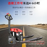 Zhongli Little King Kong fully electric forklift, transport cart, hand-pallet truck, walking-type pa