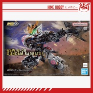 BANDAI MGSD Gundam Barbatos Model Kits