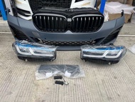 BMW 5系G38前保險桿及頭燈