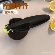 Juice Plastic Juice Press Lemon Maker Press Multifunctional Household Mango Maker Press Orange Fruit
