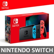 [NINTENDO] NINTENDO SWITCH CONSOLE