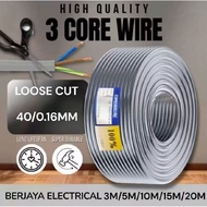 (READY STOCK) 3CORE WIRE FLEXIBLE CABLE 40 /0.16MM 3CORE/0.5MM 3CORE ELECTRIC CABLE/KABEL WAYAR ELEK