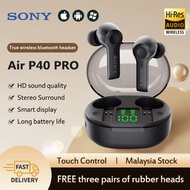 SONY Air P40 Pro Wireless Headset Bluetooth V5.0 In-ear Earbuds Sports HiFi Stereo Music Bluetooth Headphone Support Huawei/IOS/PC