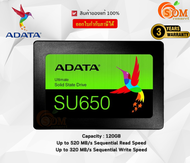 ADATA SSD SU650 120GB ULTIMATE 2.5 SATA III  (ASU650SS-120GT-R)  Read Up to 520MB/s    Write Up to 4