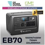 BLUETTI EB70 Portable Power Station 716Wh LiFePO4 Battery 1000W 1400W Surge AC Solar Generator