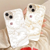 White Dragon Iphone 11 12 13 14 15Pro Max IPX Xr Xs Max 7 8 6s Plus Wheat straw Soft Silicone Phone Case