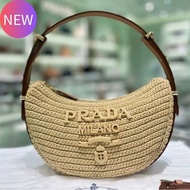 Prada 1BC194 鉤織 Arque 彎月包 付長肩帶 米色《2024季度★全新商品 》