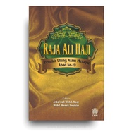 Raja Ali Haji: 19th Century Malay Thinker
