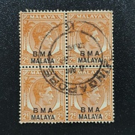 1945 Stamp Malaya-Block of 4-Unique Used Stamp-2c orange-yellow-Straits Settlements KG VI-Overprinte