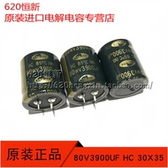 Korea Sanhe 80V3900UF HC 30X35 Hard Foot Electrolytic Capacitor SAWMHA 3900UF 80V