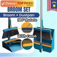 3-in-1 Rotatable Foldable Sweeper Broom & Dustpan Set | Indoor & Outdoor Use