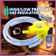 [SIRIM] Gas Safety Regulator Low Pressure Sets And Adjustable Gas Hose Clips Dapur Kepala Gas Tekanan Rendah 低压气体安全调节器